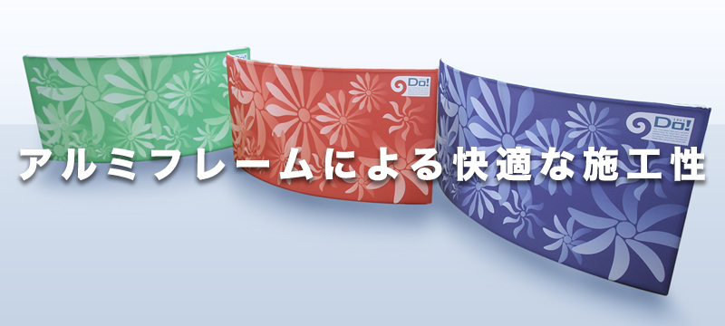 ファブリッチ